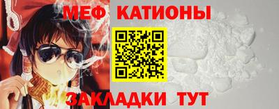экстази Нарткала