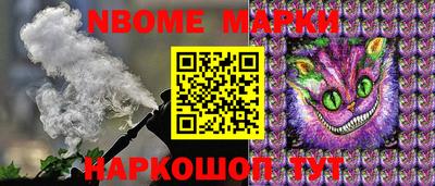 экстази Нарткала
