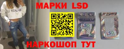соль курить ск Нальчик
