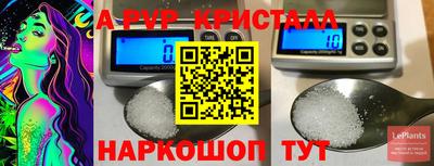 экстази Нарткала